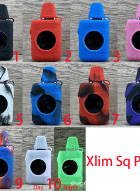 蛮牛硅胶套XLIM SQ PRO 2保护套皮纹理防滑防摔无异味皮套软壳