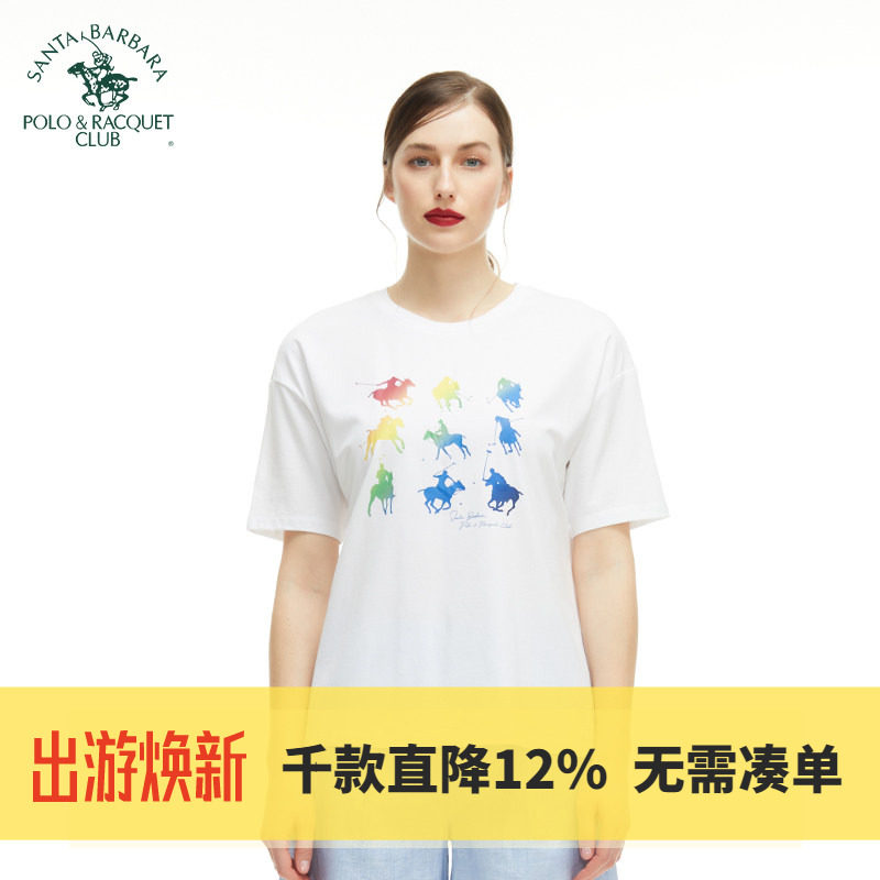 圣大保罗女装短袖T恤宽松莫代尔+棉弹力通勤休闲百搭时尚圆领上衣