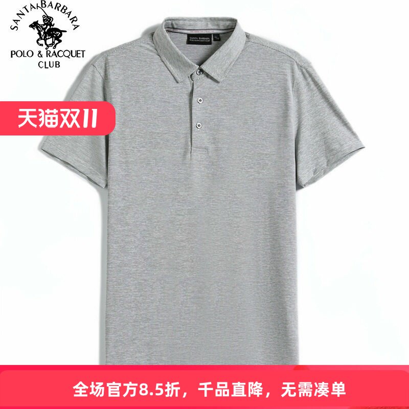 圣大保罗修身版商务短袖t恤衫