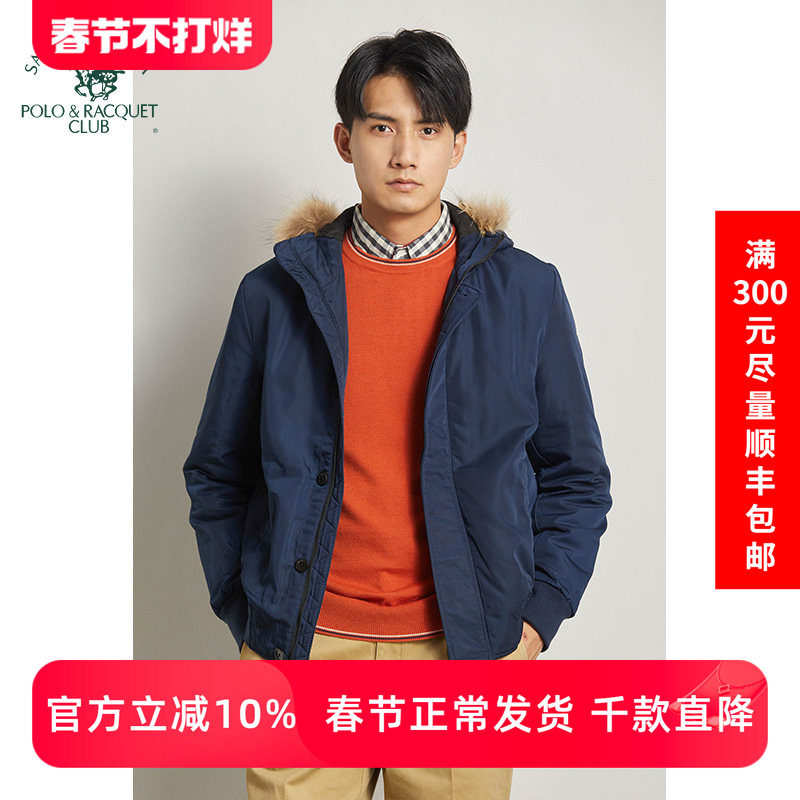 圣大保罗男装连帽可拆毛领冬装保暖休闲夹克外套棉衣夹棉外套棉服