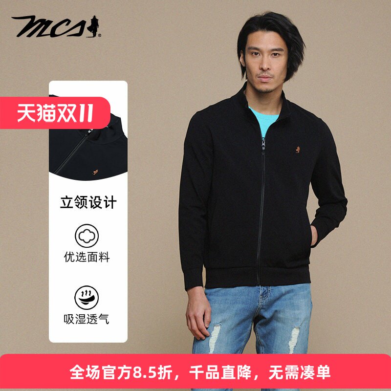 MCS复古做旧舒适卫衣男上衣