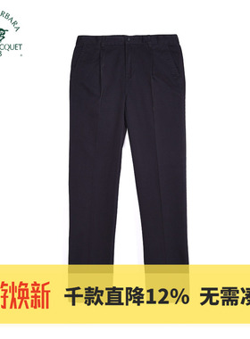 圣大保罗正品男装秋冬新款男士商务休闲直筒休闲裤长裤PW17WP102