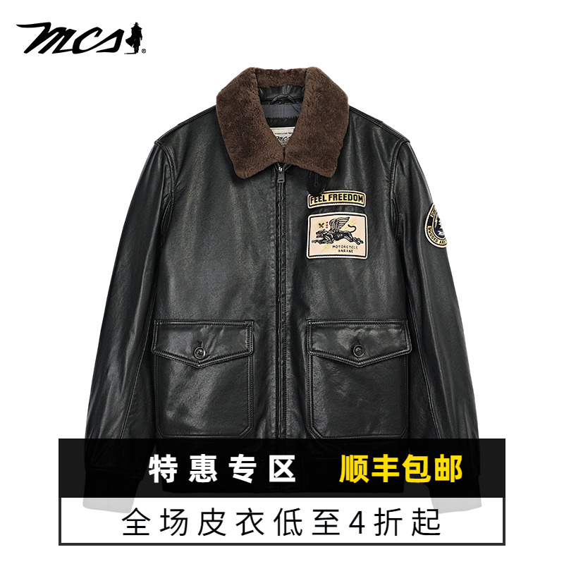 MCS冬羽绒衣男装绵羊皮真皮皮衣