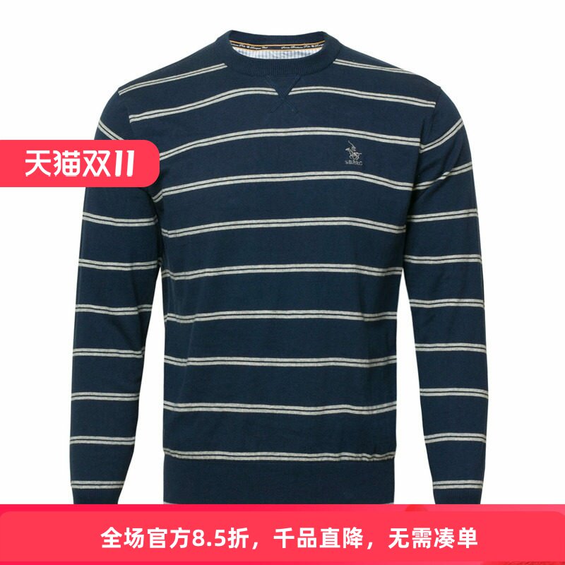 【新品】圣大保罗品质POLO羊绒混纺毛衣针织衫男装圆领条纹春季款