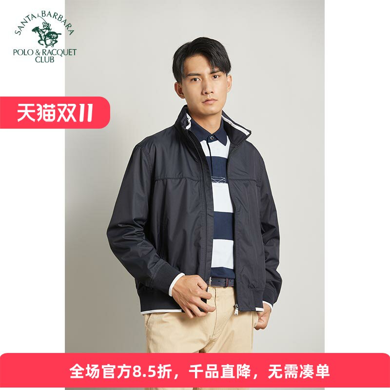 圣大保罗修身版夹克外套