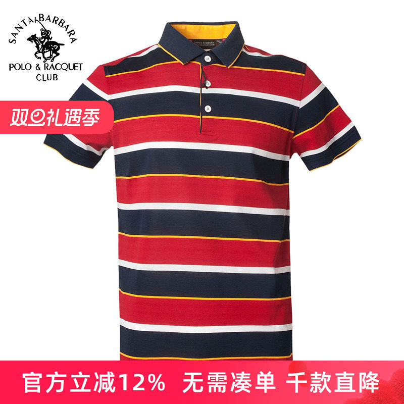 圣大保罗男修身版夏款桑蚕丝+棉混纺短袖T恤衫男士中年款商务休闲