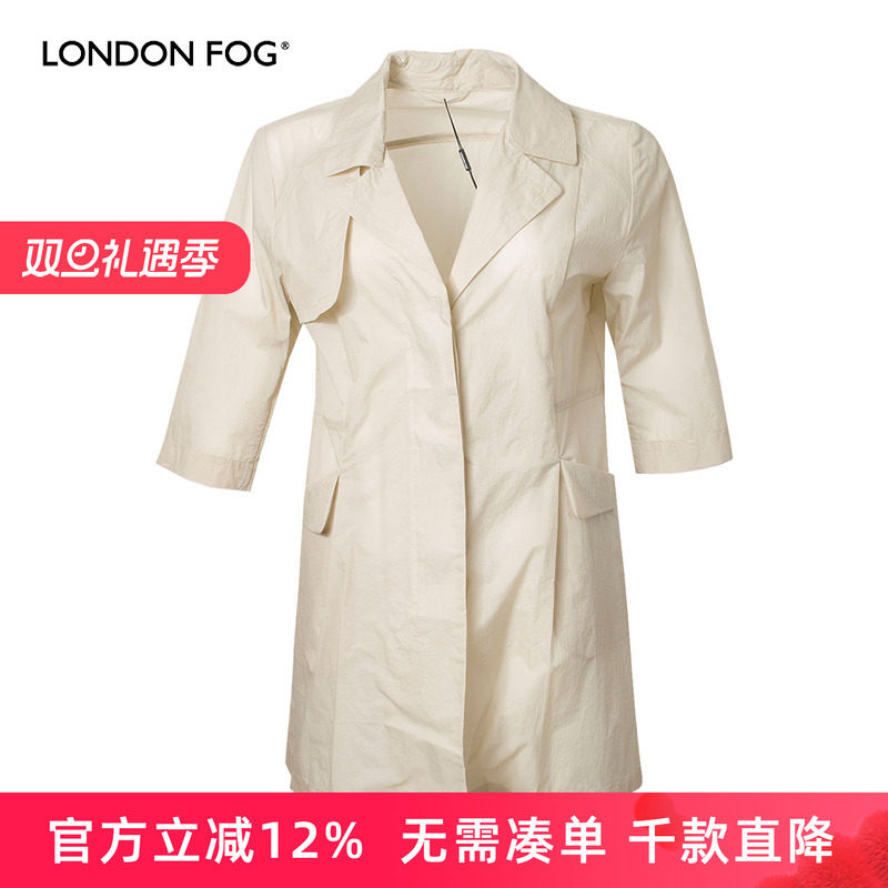 LONDON FOG/伦敦雾风衣女中长款春装新款休闲英伦风外套外衣