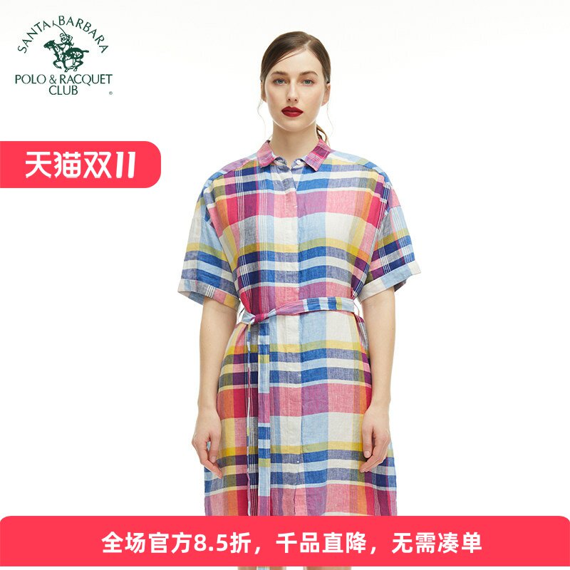 圣大保罗亚麻翻领短袖格纹衬衫裙