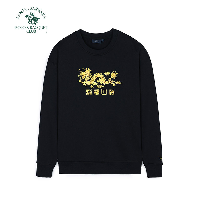 圣大保罗男士全棉宽松秋款卫衣
