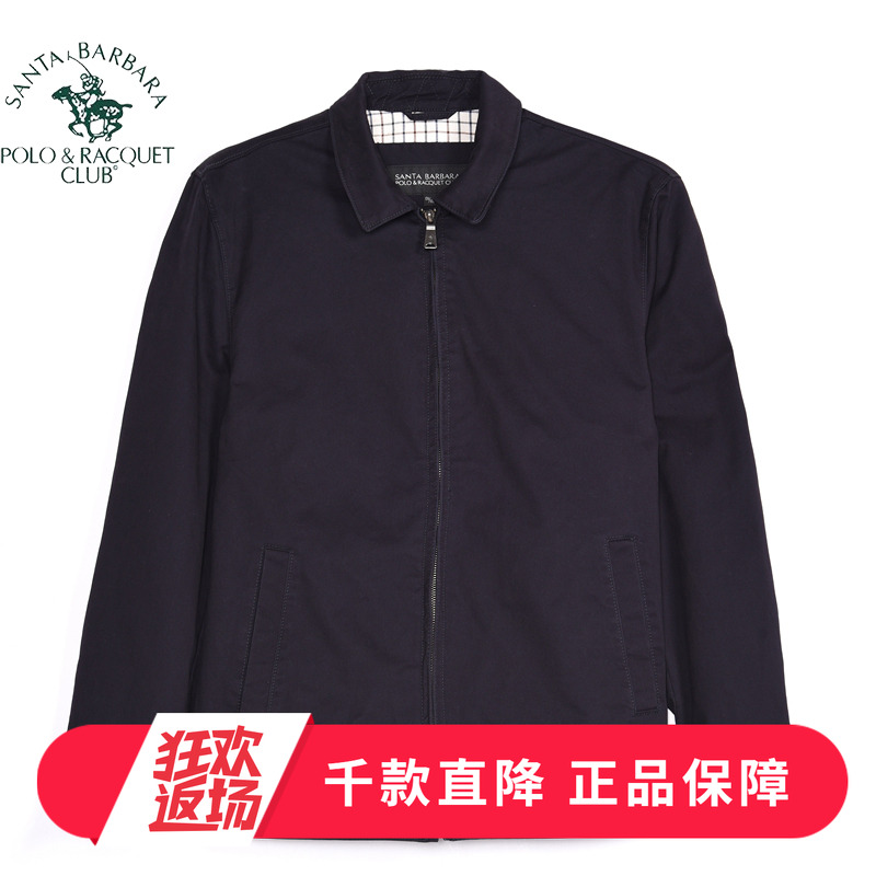 商务休闲宽松大码夹克外套秋新品