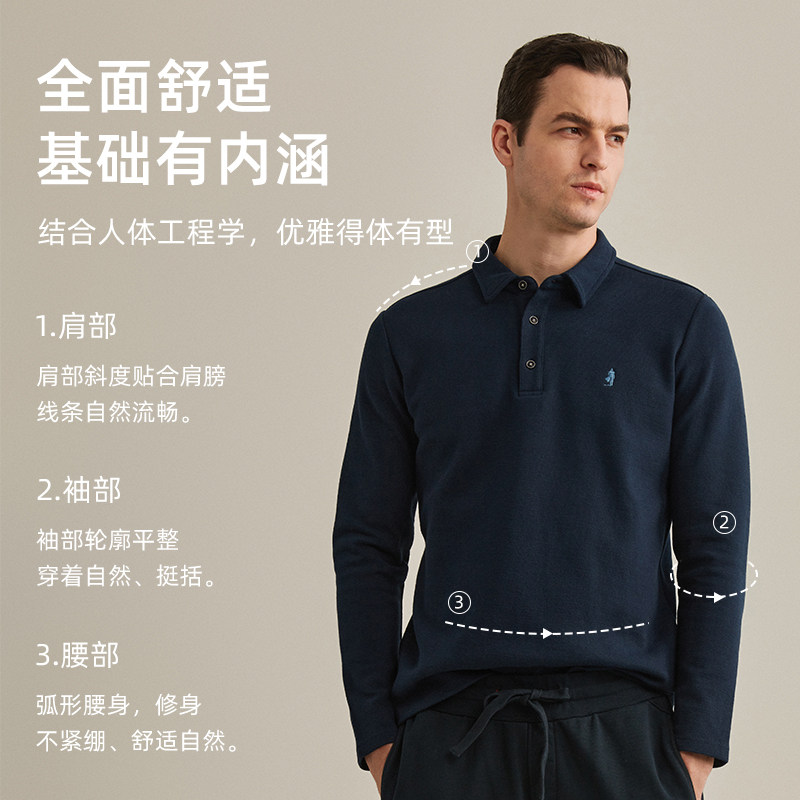 MCS万宝路男装新款长袖polo衫