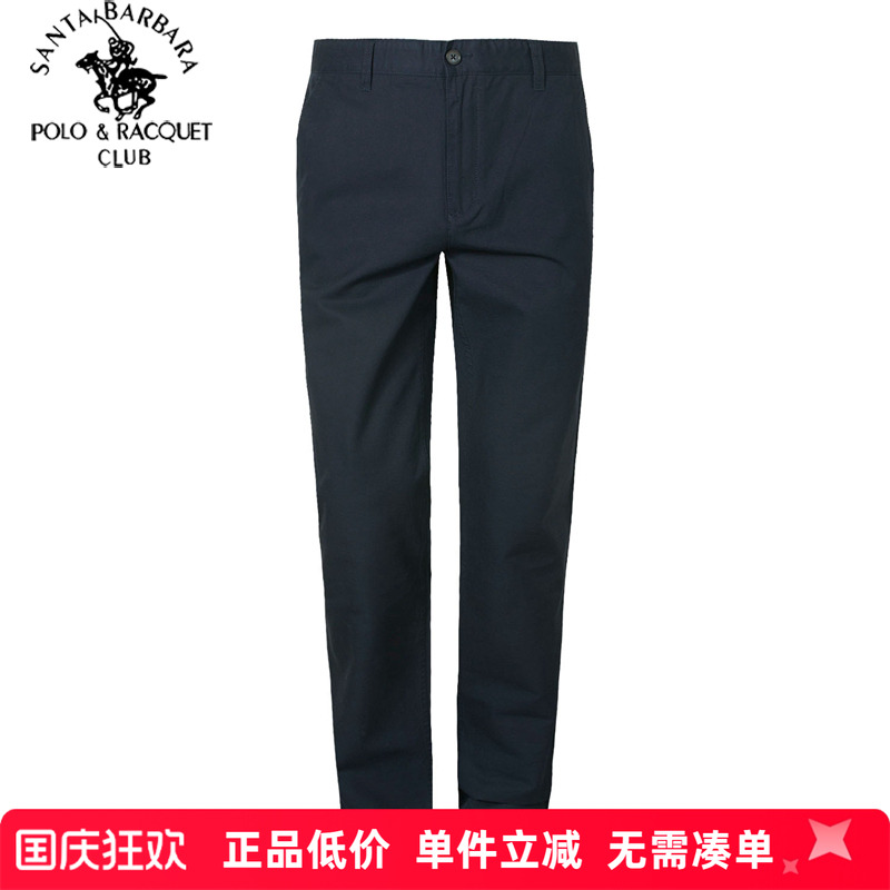 品质保障