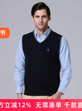 圣大保罗专柜同款男士商务休闲净色羊毛背心针织衫大码 PS12KS005