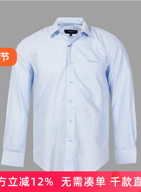 LONDON FOG/伦敦雾春季新款男士商务衬衣翻领薄长袖衬衫LS13WH005