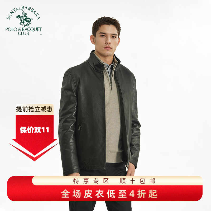 圣大保罗绵羊皮真皮皮衣