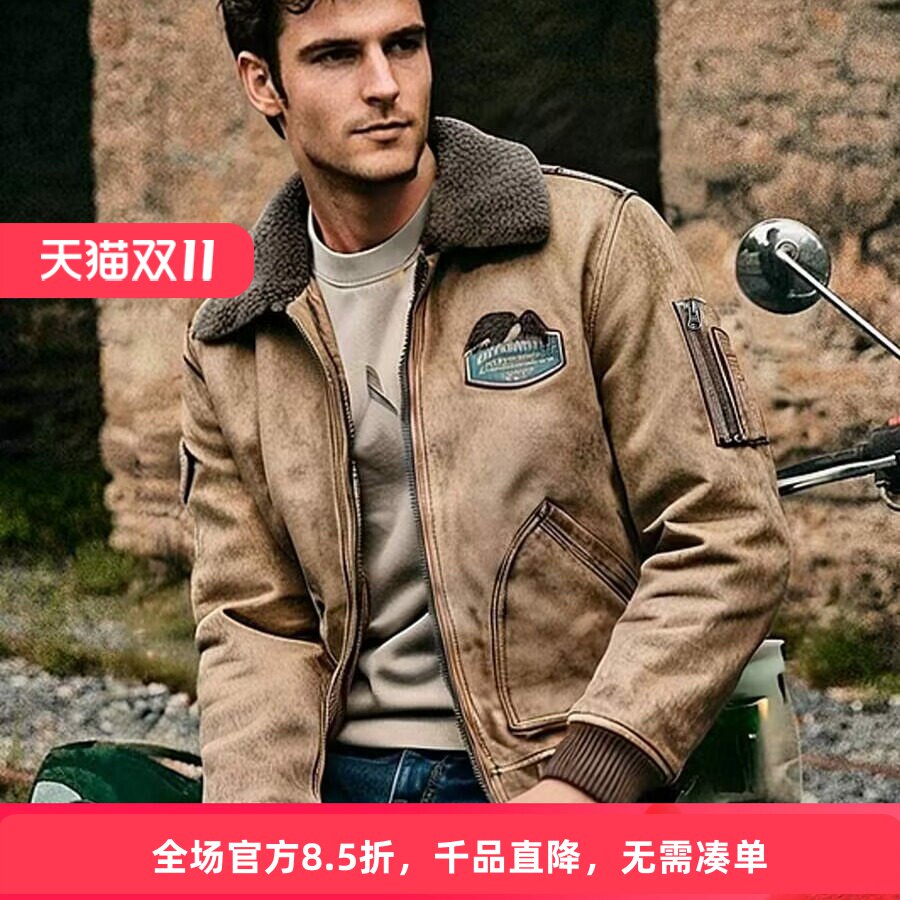 MCS秋冬男装毛翻领皮夹克牛皮