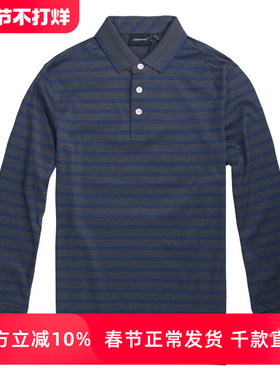 LONDON FOG/伦敦雾男秋冬大码双丝光棉条纹休闲长袖T恤LW11KT003