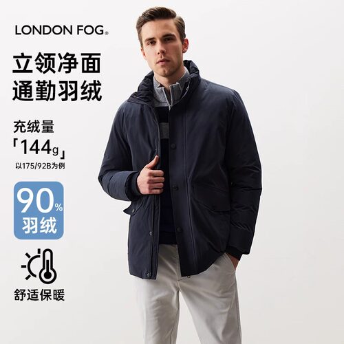 LONDONFOG/伦敦雾男装羽绒服