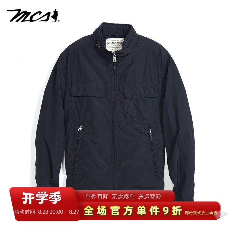 MCS万宝路男装专柜同款男士春秋薄款工装夹克立领休闲英伦风外套