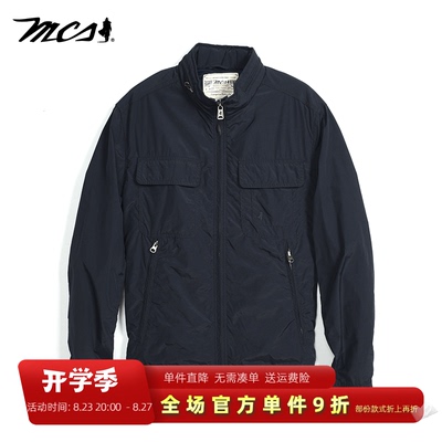 MCS立领春秋款男士工装夹克