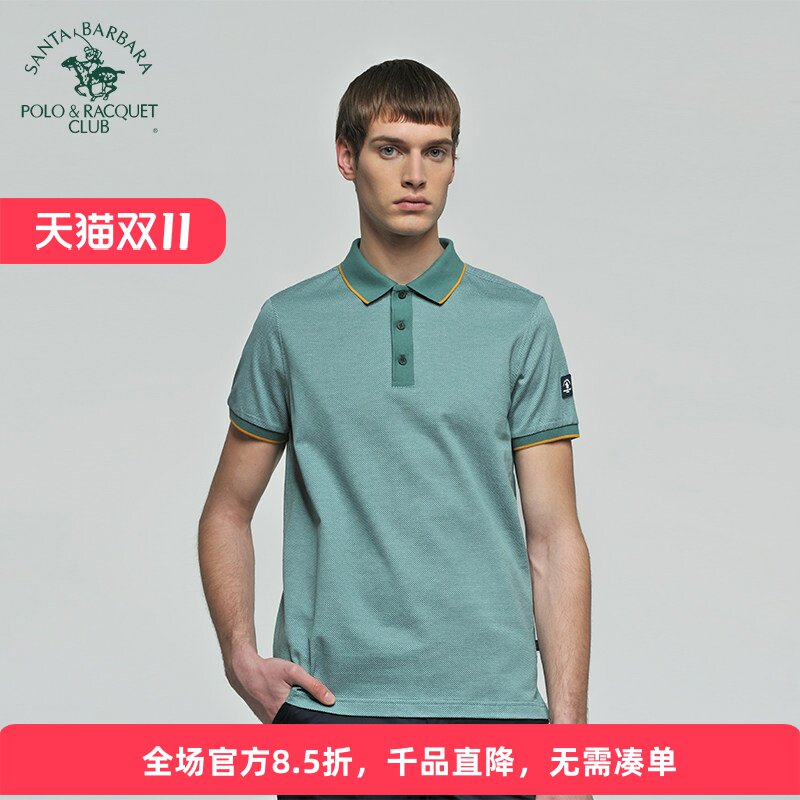 圣大保罗夏季短袖休闲T恤男