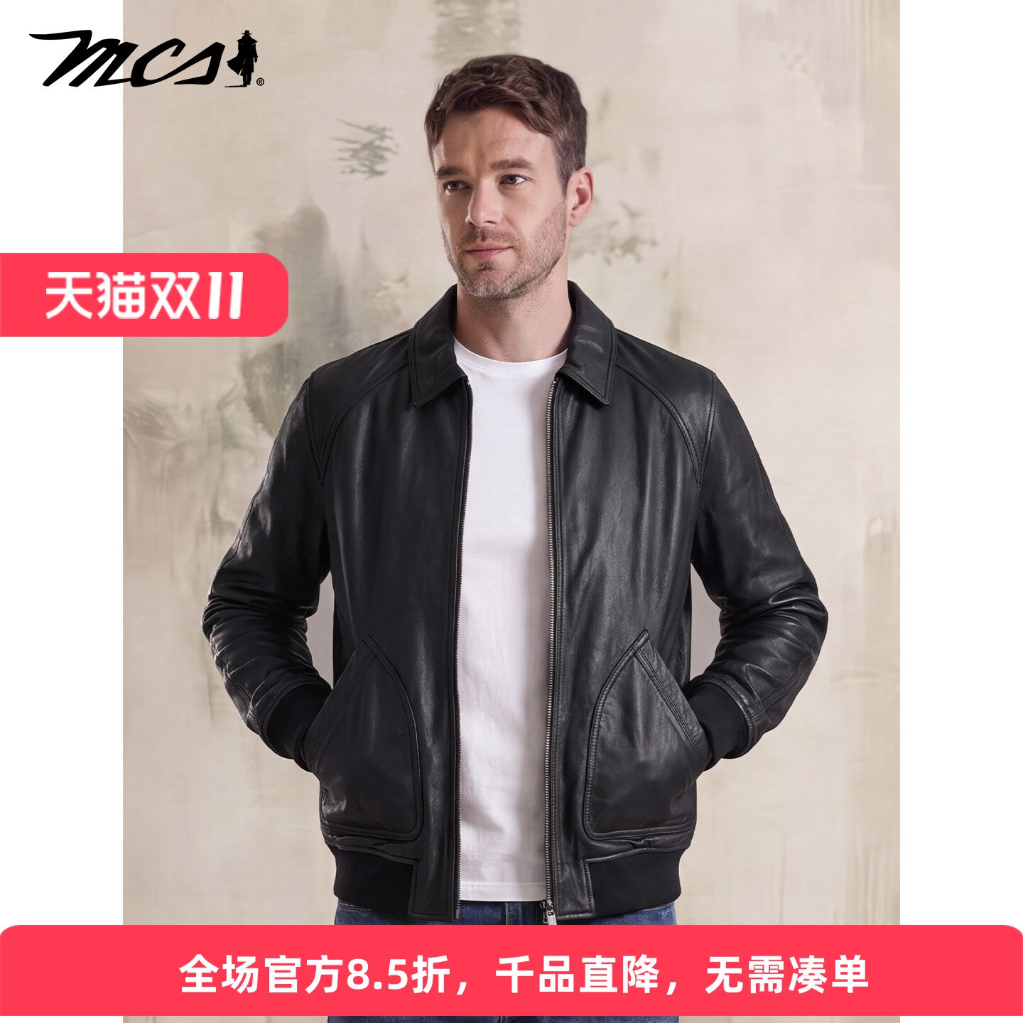 MCS真皮绵羊皮A2飞行员皮衣男