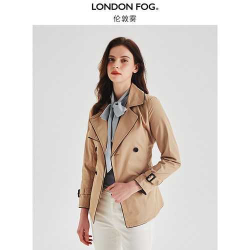 伦敦雾英伦双排扣收腰女短款风衣