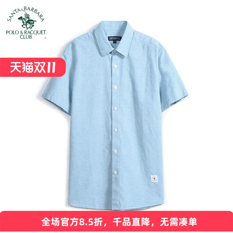 圣大保罗正品男装短袖亚麻衬衫2025新款衬衣男装宽松大码休闲夏季