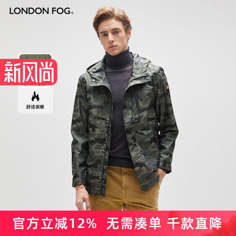 LONDONFOG迷彩风连帽夹克