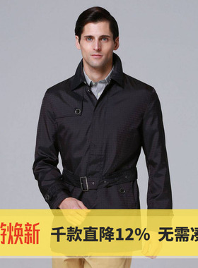 LONDON FOG/伦敦雾专柜品质秋季薄款大衣男士单排扣风衣LS12WF117