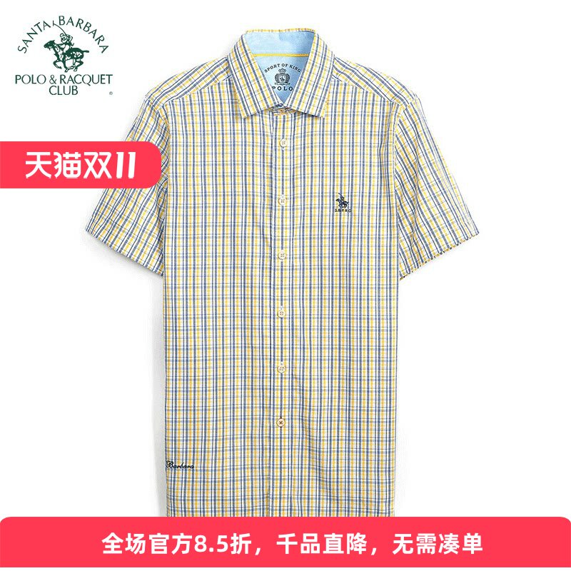 圣大保罗全棉宽松短袖格仔衬衫