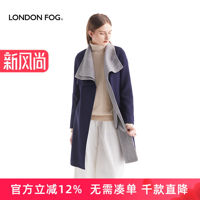 伦敦雾秋冬新款羊毛双面呢大衣女