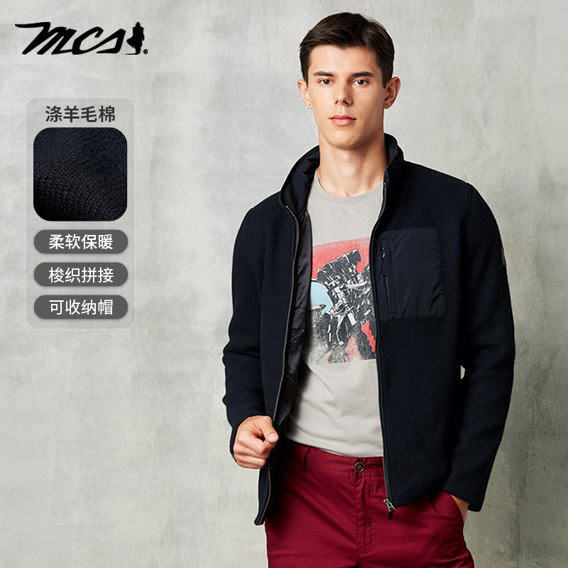 MCS/万宝路男装立领针织休闲开衫