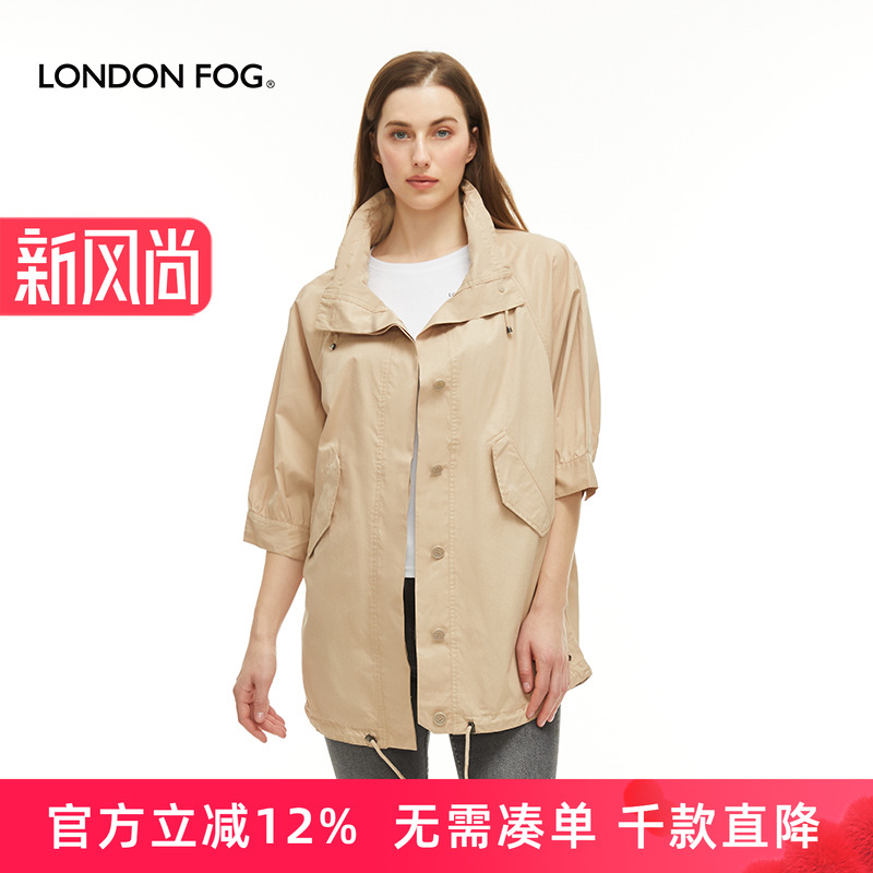 伦敦雾风衣外套女春秋款