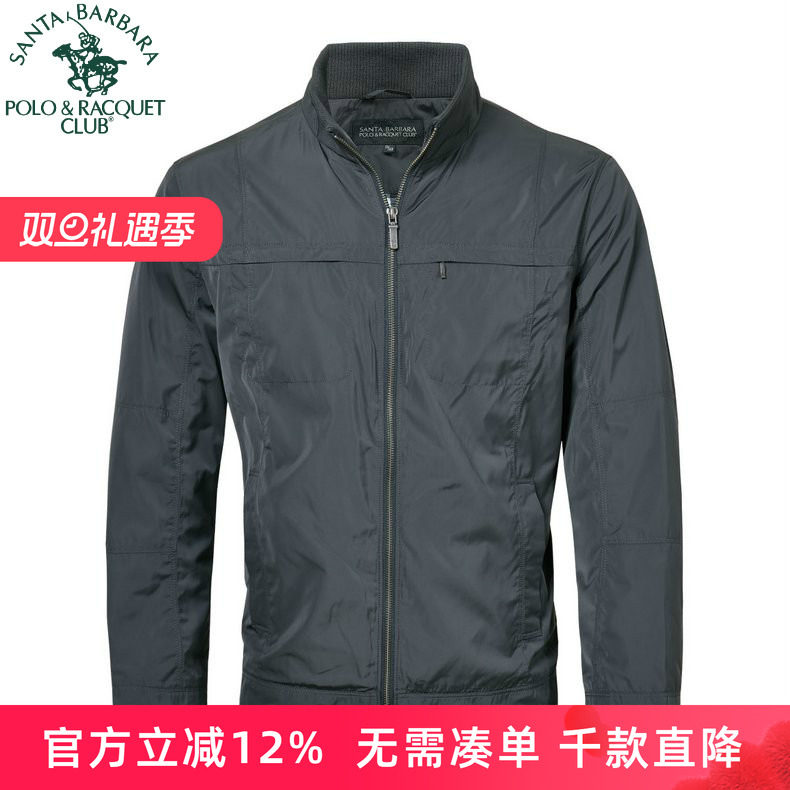 圣大保罗专柜男装POLO秋冬新款外套立领休闲涤纶夹克衫PW13WJ010