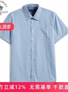 POLO圣大保罗合身男装商务休闲衬衣蚕丝棉格子短袖衬衫PS18WH113