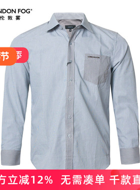 LONDON FOG/伦敦雾品质商务男士全棉休闲装秋冬长袖衬衣LW14WH003