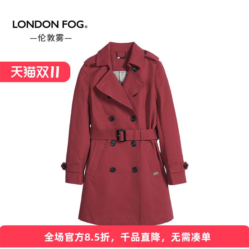 伦敦雾秋冬女中长双排扣收腰风衣