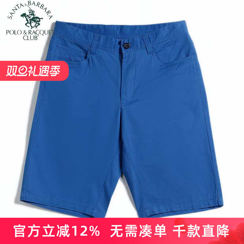 polo无褶休闲裤短裤子