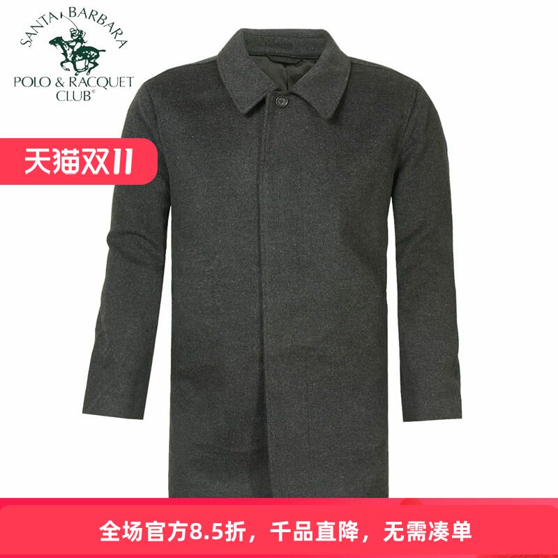 圣大保罗专柜男装冬款羊绒混纺大衣毛呢外套父亲装派克PW12WJ408