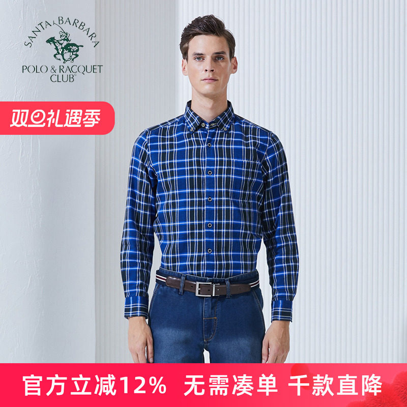 圣大保罗爸爸衬衫长袖秋冬新款中年男士纯棉大码格子衬衣宽松衣服