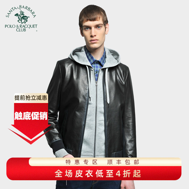 圣大保罗绵羊皮真皮皮衣秋冬款