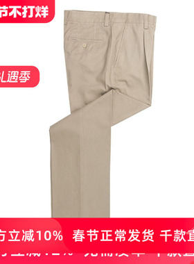 LONDON FOG/伦敦雾品质男装秋冬款长裤大码直筒休闲裤LW11WP101