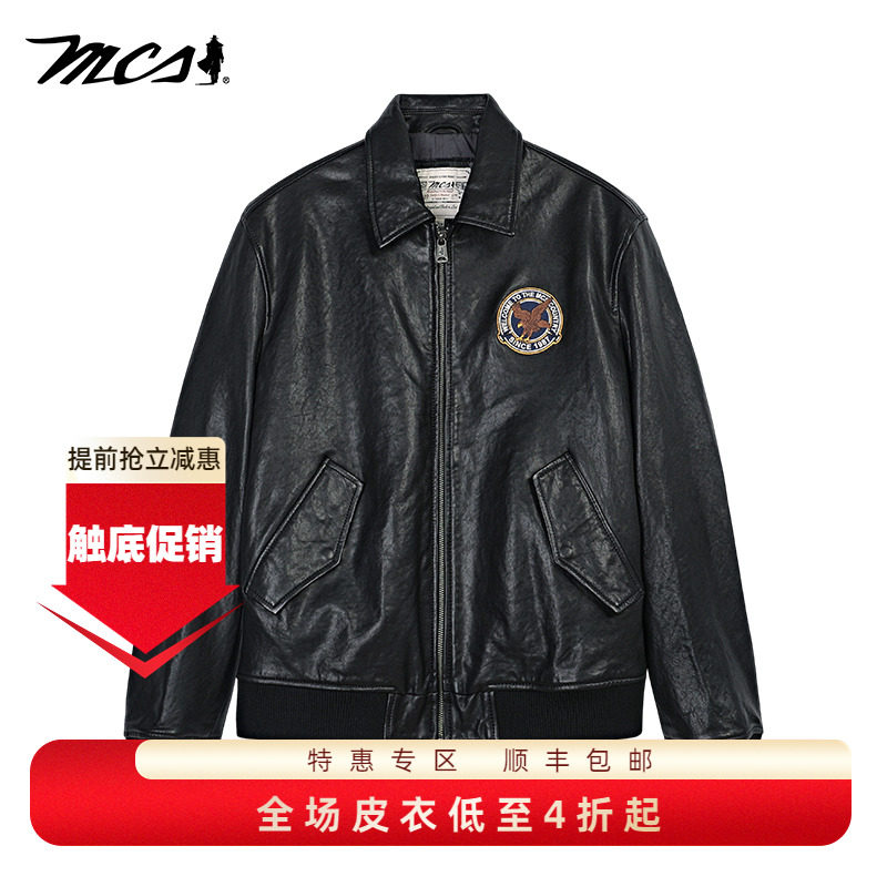 MCS万宝路男女同款绵羊皮真皮皮衣飞行员秋季新款做旧宽松皮夹克