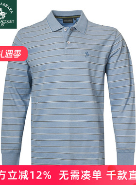 圣大保罗专柜品质男装长袖T恤春秋款全棉POLO衫父亲上衣PS15KT002