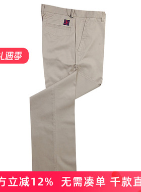 圣大保罗专柜品质S.B.P.R.C男士纯色薄款商务休闲裤长裤PS11WP114