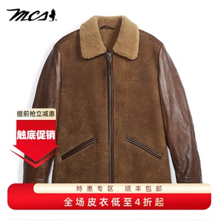 MCS男装皮毛一体皮衣冬款毛领中年父亲装休闲保暖男装外套