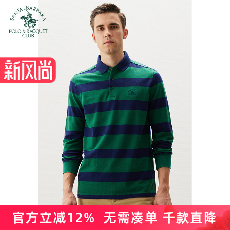 商场同款，撞色条纹，舒适亲肤，宽松剪裁