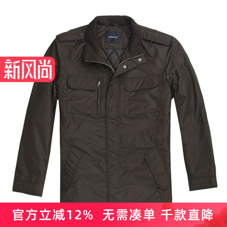 专柜正品保障+赠运费险+10天无理由退换