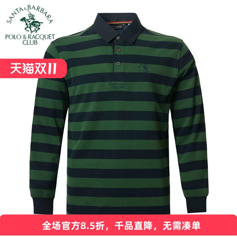 圣大保罗长袖t恤男秋冬新款翻领polo衫中年棉质大码体恤衫爸爸装